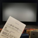 만조PC방 | 8월의 단