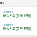 독바위공원 인라인스케이트 이미지
