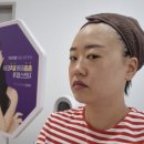 자동차피부과 | 인천 논현 피부과 인모드FX 리프팅 레이저로 갸름해진 후기