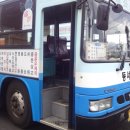 안덕면 대평 버스정류장 이미지