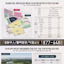 금호실내골프연습장 이미지