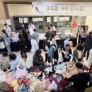 인천세종병원 이미지