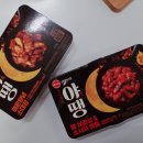 쁨냥 이미지