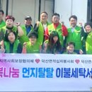 덕산이불