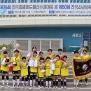 가능초등학교 이미지