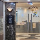 아이윌의원 이미지