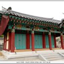 의정공 김국광사당 이미지