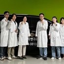 (주)다우진유전자연구소 이미지