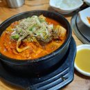 옥산해장국집