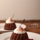 몽베이킹 이미지