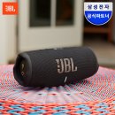 삼성공식파트너 JBL CHARGE5 차지5 휴대용 블루투스 스피커 블랙, 4천건 후기로 본 결정적 이유