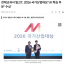 이(E)해법수학현동학원 | 초등영어 학습지고르기 어렵지 않아요! (ft. 밀크티후기)