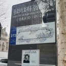 순국터 이미지