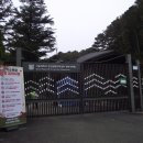 서울대학교 농업생명과학대학 이미지