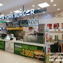 (주)이마트 다산점 이미지