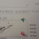 검성로-10 이미지