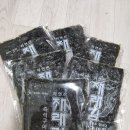 대길조미김 | 아이들도 잘먹는 김반찬! 대길 곱창조미김 솔직후기
