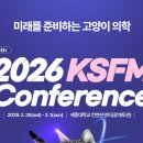 고려제2주유소 이미지