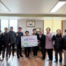 파장동경로당 이미지