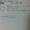 현대M솔루션 이미지