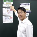 충정