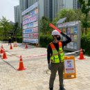 미추홀구시설관리공단 이미지