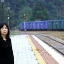 자미원 간다 / 조용미 이미지