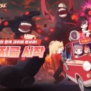 클로버PC 이미지