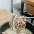생활의달인김영일설농탕 | [경기도 부천] 상동, 김영일설농탕 :)