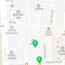 GS25 재송재반로 이미지