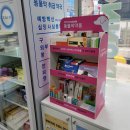 청춘온누리약국 이미지