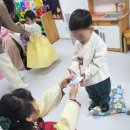 성운유치원.어린이집 이미지
