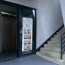 GS25 울산삼산점 이미지