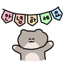 오마뎅안양 - 안양시 동안구 갈산로 41 | 오마뎅안양