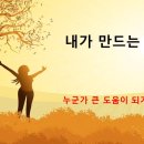 터미널자동판매기