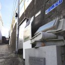 편안한김약국 이미지