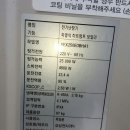 내토로 이미지