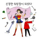수아헤어샵 이미지