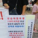 은하자연유치원 이미지