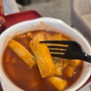 죽전동맛집 디저트로 떡볶이필수 수지구 카페보스 용인죽전점
