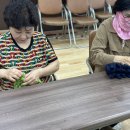 영광군 노인복지회관 이미지