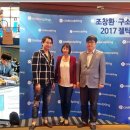 신진냉동