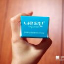 문영일이비인후과 네이버블로그