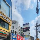 후포리역 이미지