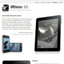 irhino: 라이노3D를 아이패드에서 보자 이미지