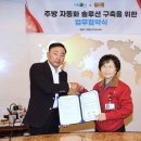 네온테크 이미지