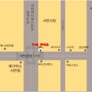 더포서면일번가점 이미지