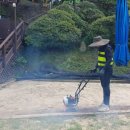 배재대학교부속어린이집 | 키제코::모래소독::[3801째 후기]::배재대학교 어린이집 모래소독,놀이기구세척,코로나19방역