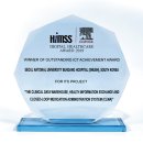 분당 헬스케어 이미지