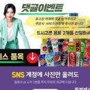 해운대포차카페 네이버블로그